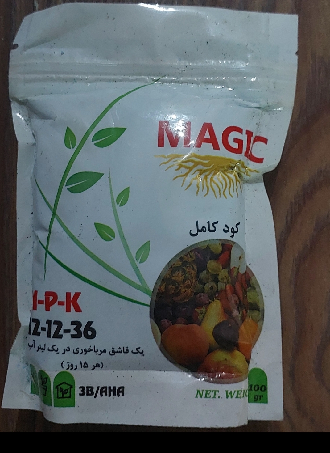 کود NPK 12 12 36 وزن 100 گرمی مجیک