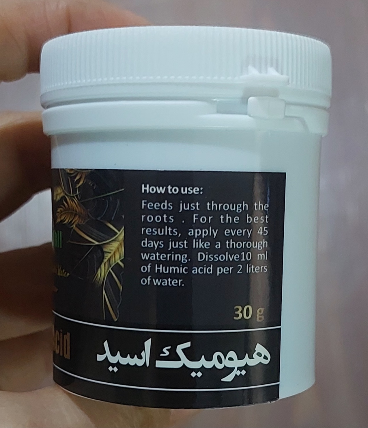 کود هیومیک اسید Dr Yeshil